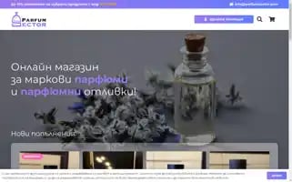 Parfumsector.com Screenshot 2024-05-20 11:33:11