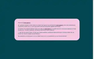 Online-infinity.nl Screenshot 2024-07-05 02:48:29