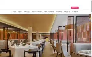 Yan.com.sg Screenshot 2024-05-15 08:13:09