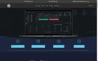 Rayafarda.com Screenshot 2024-05-20 23:49:58