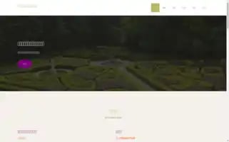 Hfjylh.com Screenshot 2024-07-05 23:16:57