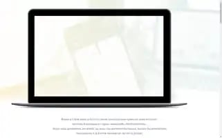 Midimoinslequart.fr Screenshot 2024-06-30 01:28:24