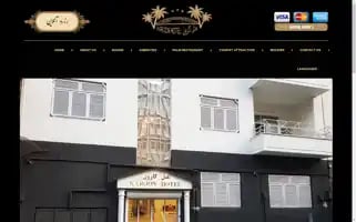Karoonhotel.com Screenshot 2024-04-18 05:21:55