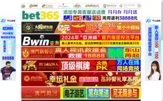 Cptaiwantour.com Screenshot 2024-04-23 04:36:57