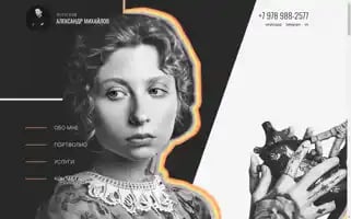 Photo2koto.com Screenshot 2024-05-28 09:27:20