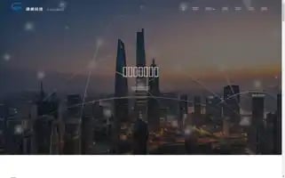 Goodweb-tech.com Screenshot 2024-06-16 01:20:47