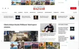 Americanbazaaronline.com Screenshot 2024-05-08 12:26:26