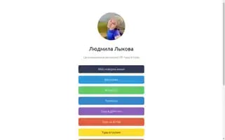 Radosttravel.com Screenshot 2024-04-17 06:04:24