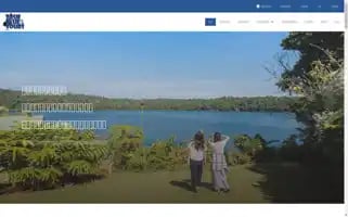 Truebluetours.com Screenshot 2024-04-15 03:27:49