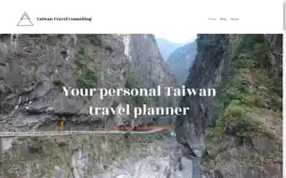 Taiwantravelconsulting.com Screenshot 2024-04-17 11:43:59