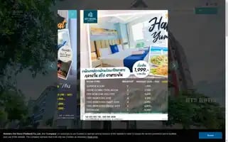 Ht9hotel.com Screenshot 2024-04-17 00:09:37