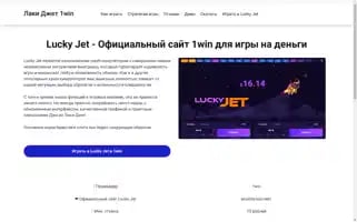 Alushta-tour.net Screenshot 2024-04-25 23:28:22