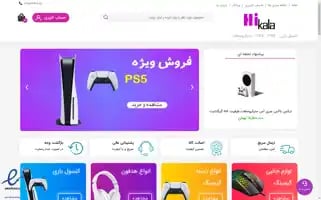 Hikala.shop Screenshot 2024-05-26 05:02:58