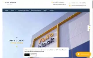 Yelloblockhotel.com Screenshot 2024-04-26 02:56:13