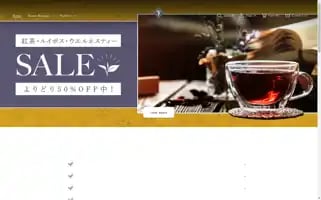 Sumikteaonlinestore.com Screenshot 2024-04-27 11:48:32