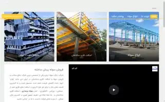 Souleiran.com Screenshot 2024-06-17 04:39:56