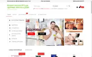 Argo-vlg.ru Screenshot 2024-05-21 15:15:16