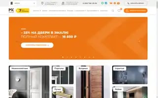 Mk-doors.ru Screenshot 2024-07-08 23:24:07