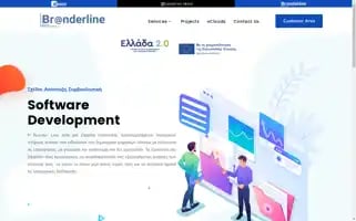 Branderline.gr Screenshot 2024-06-17 19:06:16