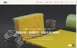 Duo-house.com Screenshot 2024-05-17 06:27:46