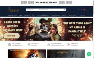 Merokrishna.com Screenshot 2024-05-26 10:30:48