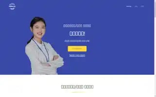 Kloudific.com Screenshot 2024-05-26 04:42:40