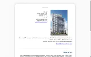 Milim.co.il Screenshot 2024-07-09 02:45:53