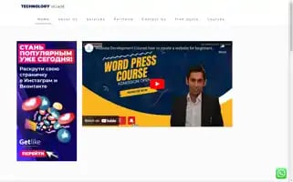 Technology-village.com Screenshot 2024-06-19 04:33:43