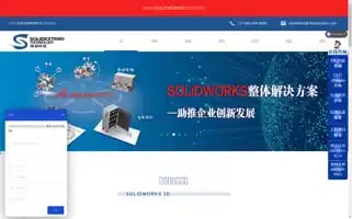 Solidextend.com Screenshot 2024-07-06 15:29:49