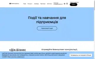Diia-business-kremenchuk.com Screenshot 2024-05-19 01:45:08