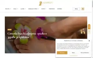 Krasiva.bg Screenshot 2024-06-26 03:31:56