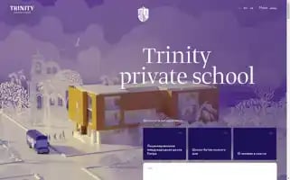 Trinity.cy Screenshot 2024-06-18 21:34:42