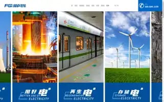 Fengguang.com Screenshot 2024-07-07 10:59:36