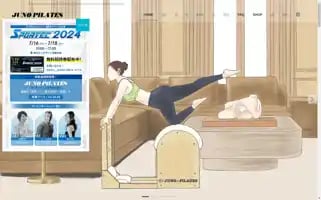 Juno-pilates.jp Screenshot 2024-07-08 16:38:40