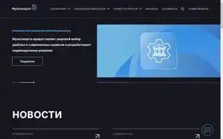 Multicarta.ru Screenshot 2024-06-15 02:15:10