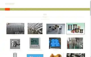 Szhzjkj.com Screenshot 2024-07-08 00:56:56