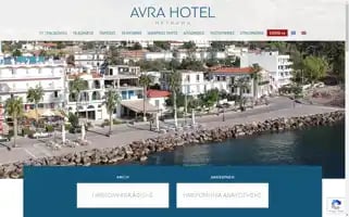 Avra-hotel.gr Screenshot 2024-04-23 10:52:03