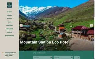 Msaniba-ecohotel.ru Screenshot 2024-04-17 17:27:55