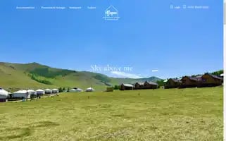 Bayanmongolianresort.com Screenshot 2024-05-20 12:53:28