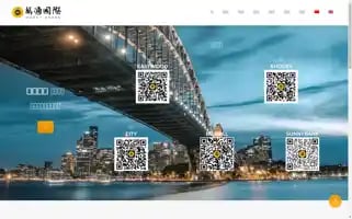 Moneychase.com.au Screenshot 2024-06-17 22:46:18