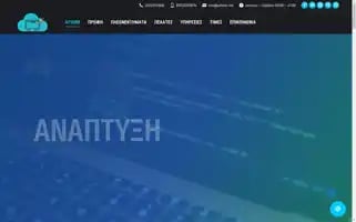 Zefiros.net Screenshot 2024-06-25 23:38:39