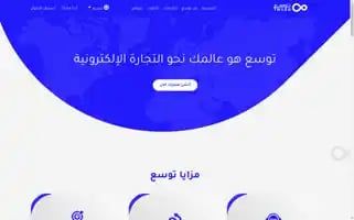 Twsaa.com Screenshot 2024-06-27 12:11:32