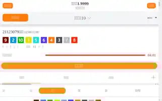 Lsp1238.com Screenshot 2024-06-15 12:49:40