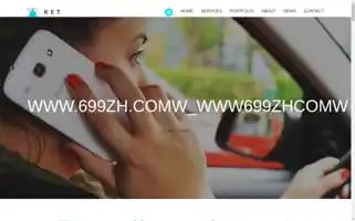 Cahanguoji.top Screenshot 2024-06-14 05:39:13