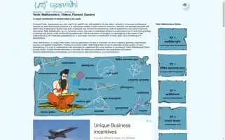 Upavidhi.com Screenshot 2024-06-13 23:39:46