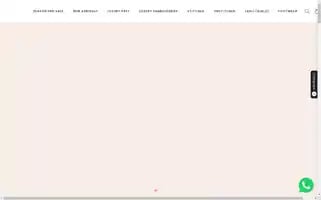Manduriimports.com Screenshot 2024-05-03 18:00:44