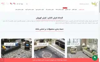 Bfarsh.com Screenshot 2024-06-11 05:40:56