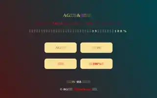 Lbgmsh.com Screenshot 2024-06-19 01:44:09