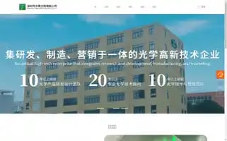 Ytoptical.com Screenshot 2024-07-07 06:09:25