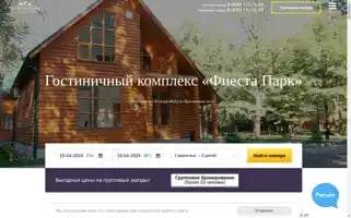 Fiestatour.ru Screenshot 2024-04-15 15:34:57